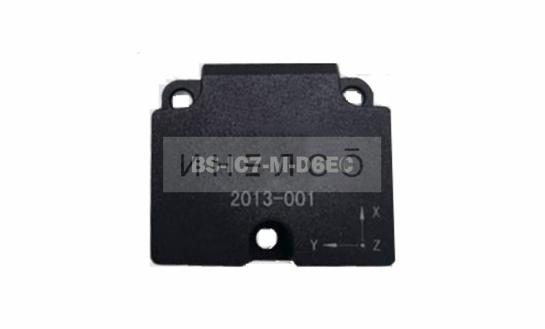 BLITZSensor BS-IC7-M-D6EC