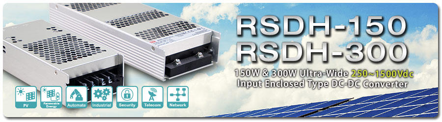 Серии преобразователей RSDH-150/300 MW