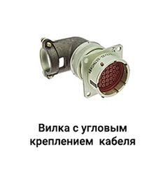 рис5