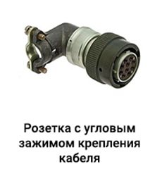рис6