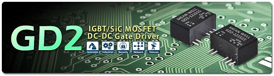 Серия GD2: Драйвер управления затвором IGBT/SiC MOSFET DC-DC