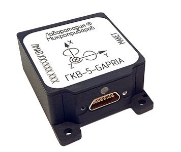 Рис.1 Инерциальный модуль ГКВ-5