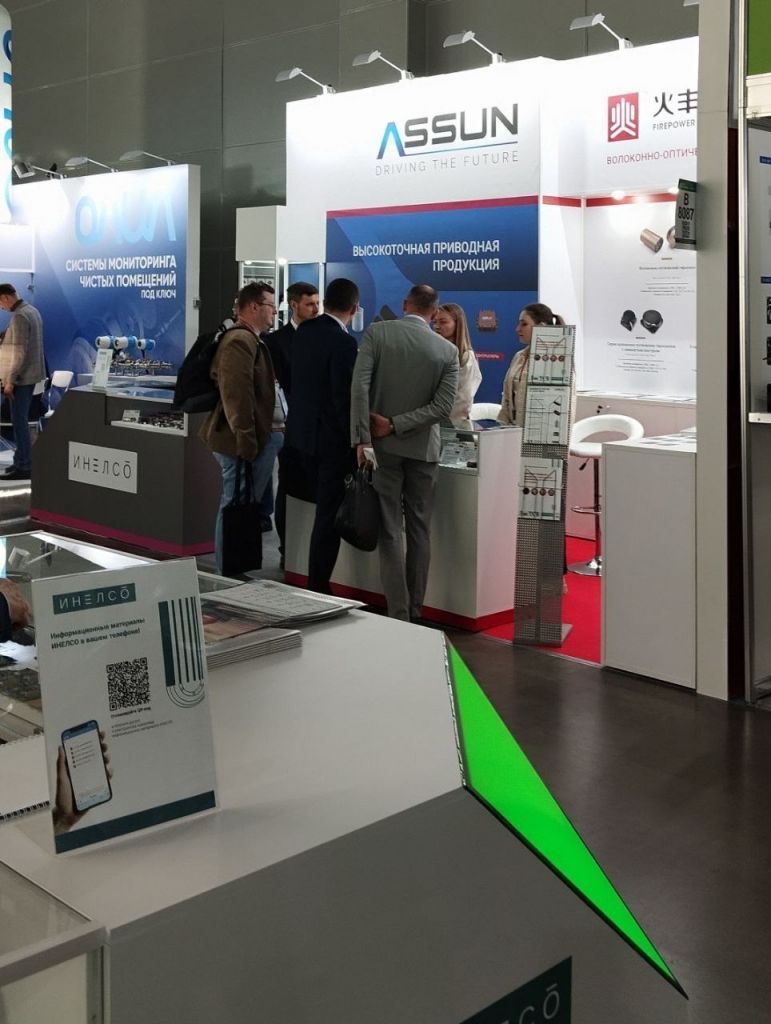Assun Motor и FIREPOWER на стенде ИНЕЛСО на ЭЭ25