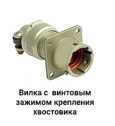 рис2