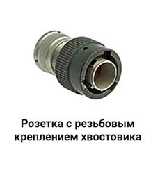 рис3
