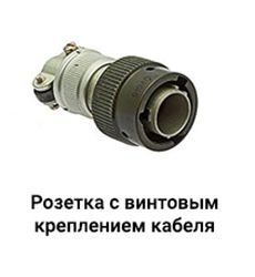 рис4